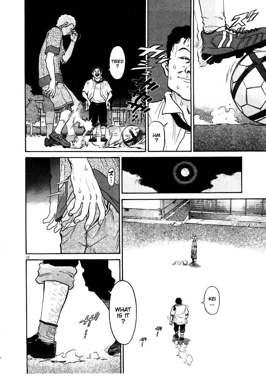 Read Kiichi!! chapter 61 image 11 on Lezhin