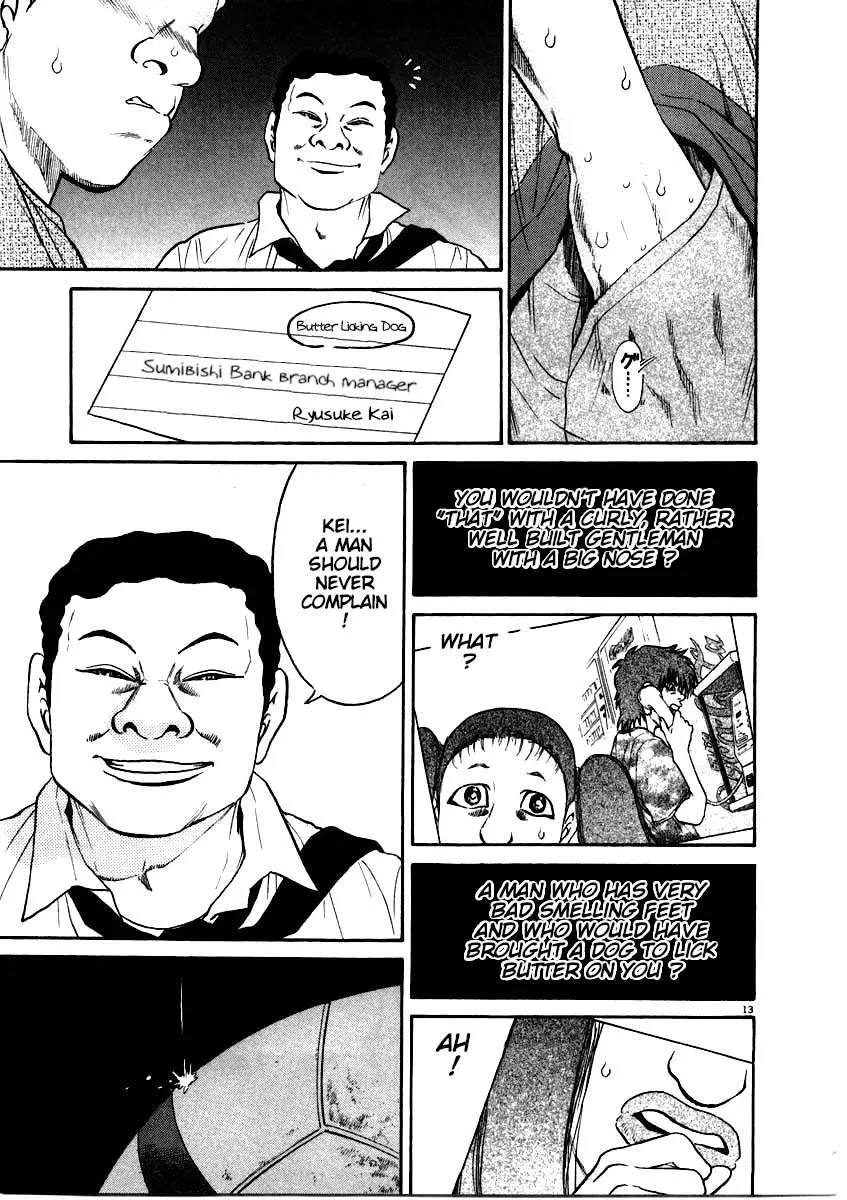 Read Kiichi!! chapter 61 image 12 on Lezhin