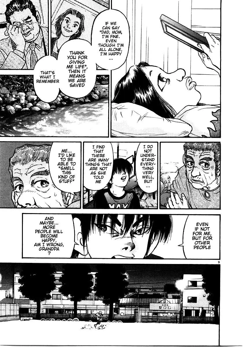 Read Kiichi!! chapter 61 image 8 on Lezhin