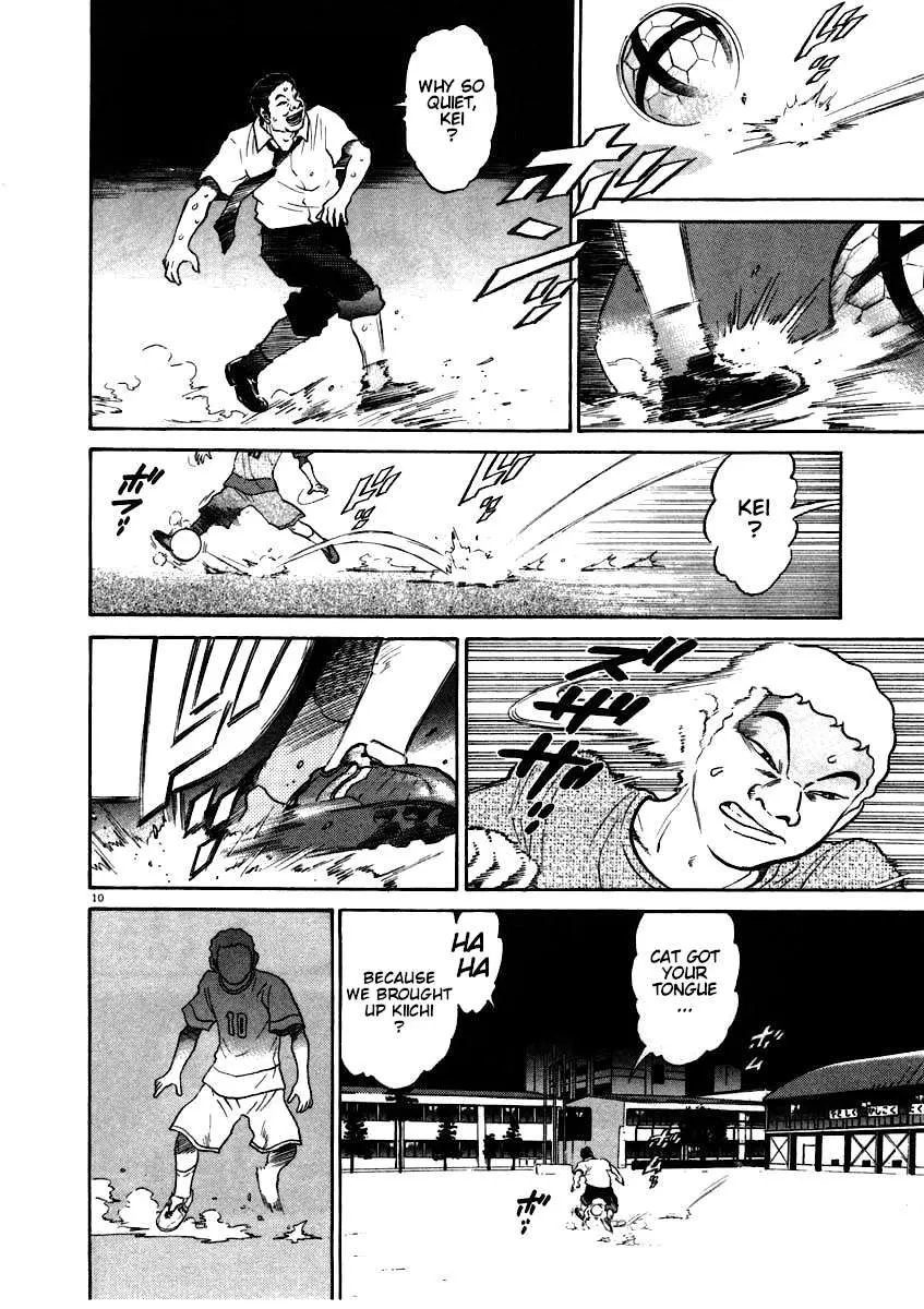 Read Kiichi!! chapter 61 image 9 on Lezhin