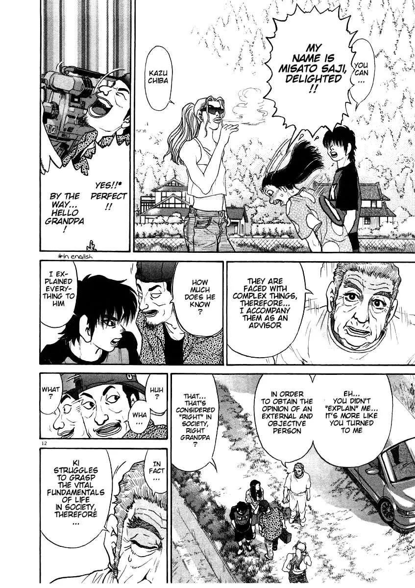 Read Kiichi!! chapter 62 image 12 on Lezhin