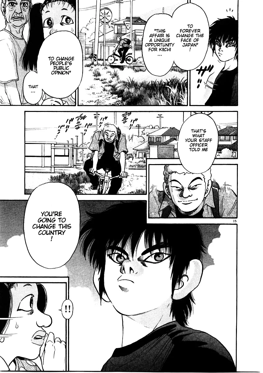 Read Kiichi!! chapter 62 image 15 on Lezhin