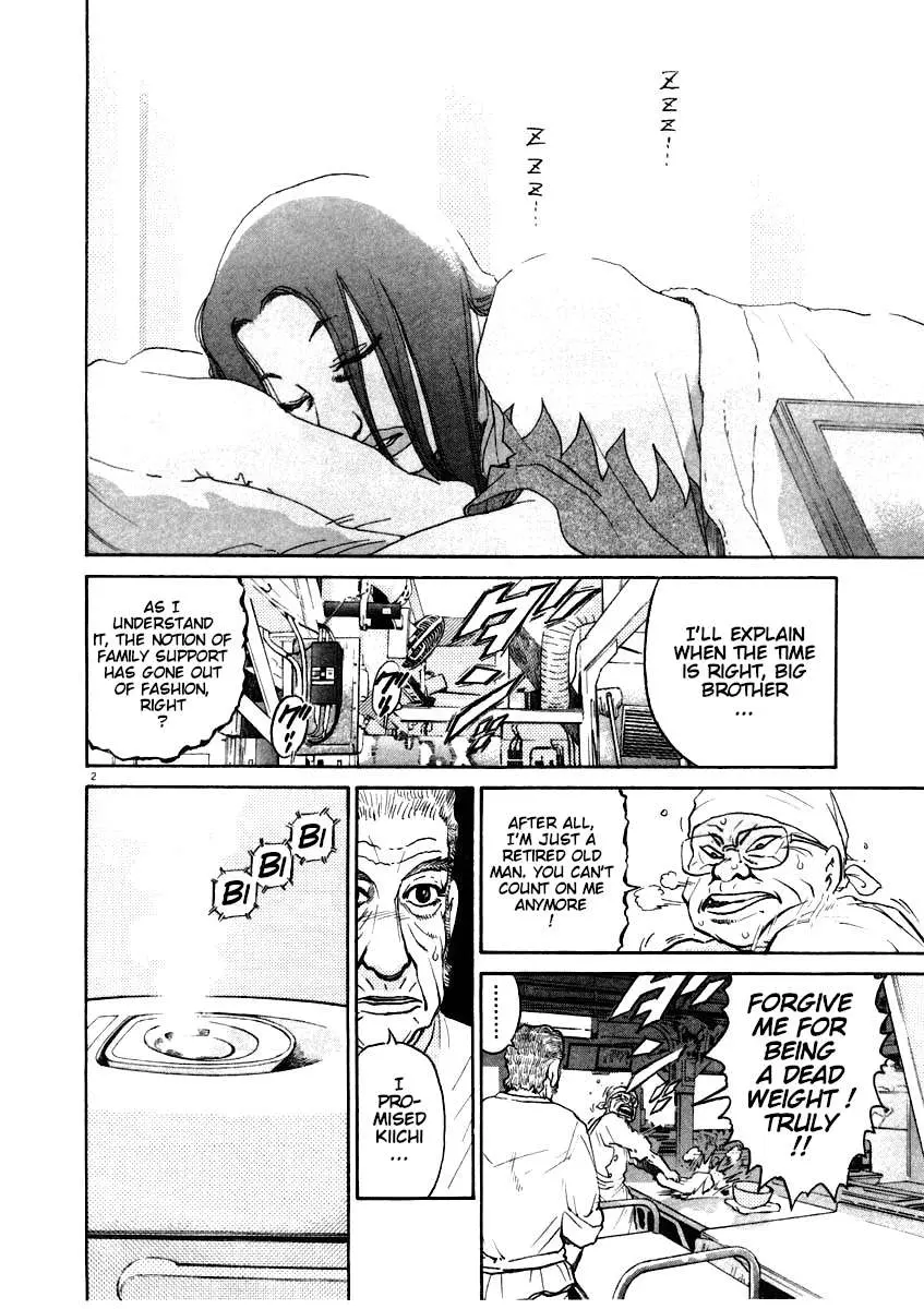 Read Kiichi!! chapter 62 image 2 on Lezhin