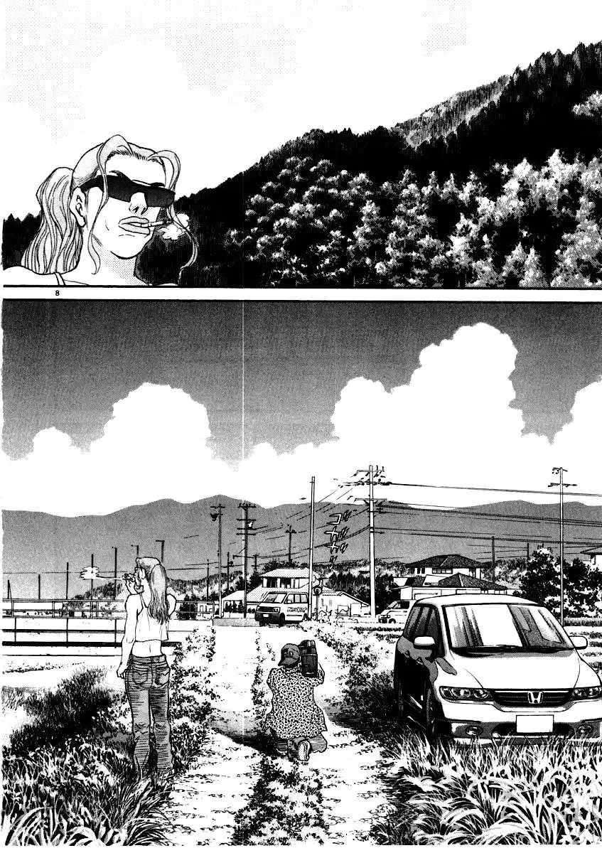 Read Kiichi!! chapter 62 image 8 on Lezhin