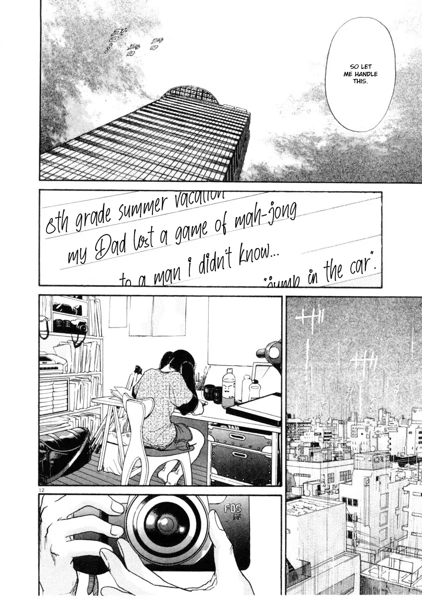 Read Kiichi!! chapter 63 image 11 on Lezhin