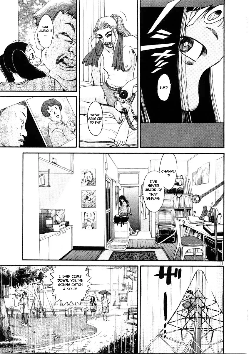 Read Kiichi!! chapter 63 image 12 on Lezhin