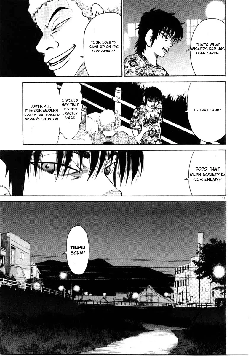 Read Kiichi!! chapter 63 image 18 on Lezhin