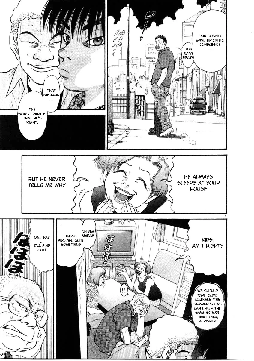 Read Kiichi!! chapter 63 image 6 on Lezhin