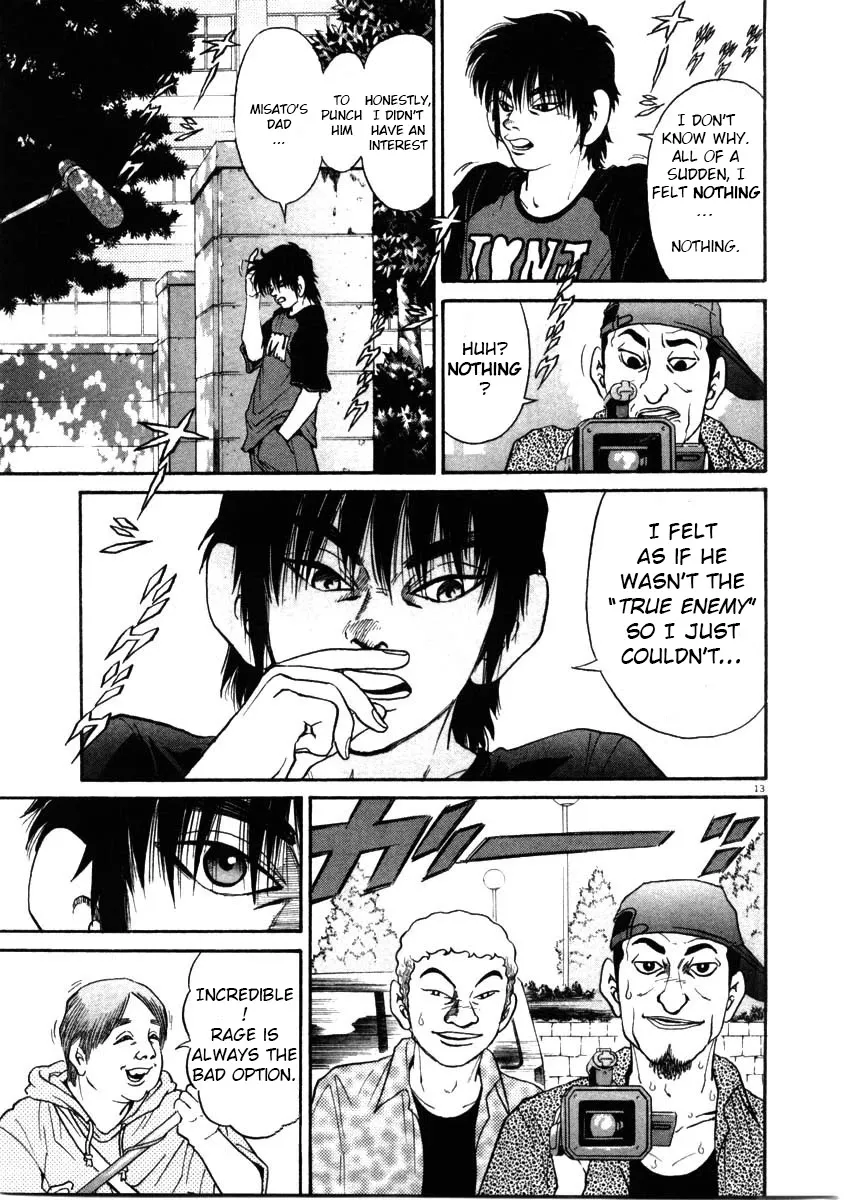 Read Kiichi!! chapter 64 image 12 on Lezhin