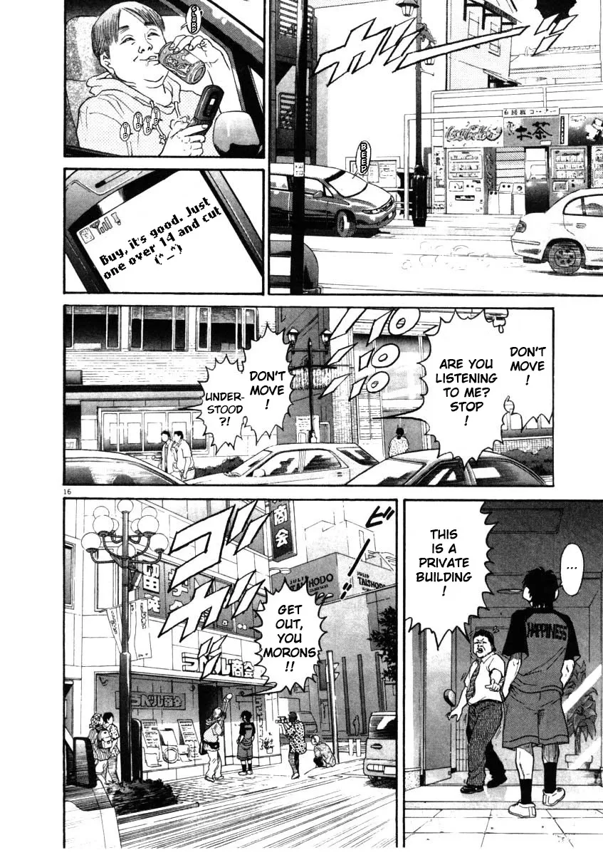 Read Kiichi!! chapter 64 image 15 on Lezhin