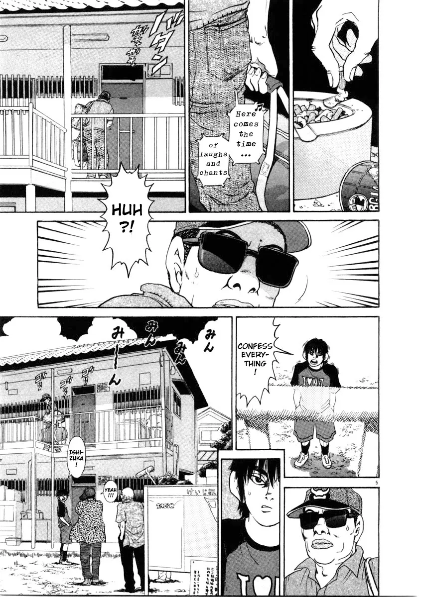 Read Kiichi!! chapter 64 image 4 on Lezhin