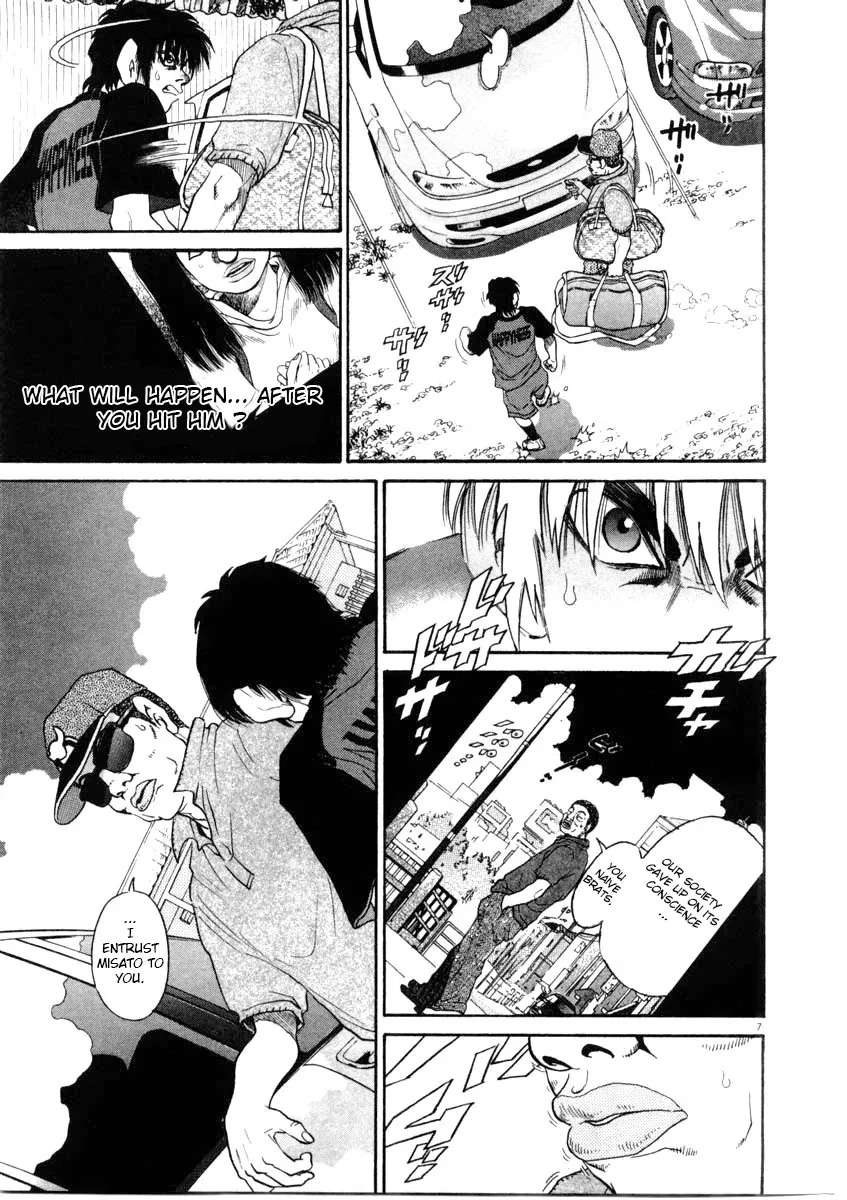 Read Kiichi!! chapter 64 image 6 on Lezhin