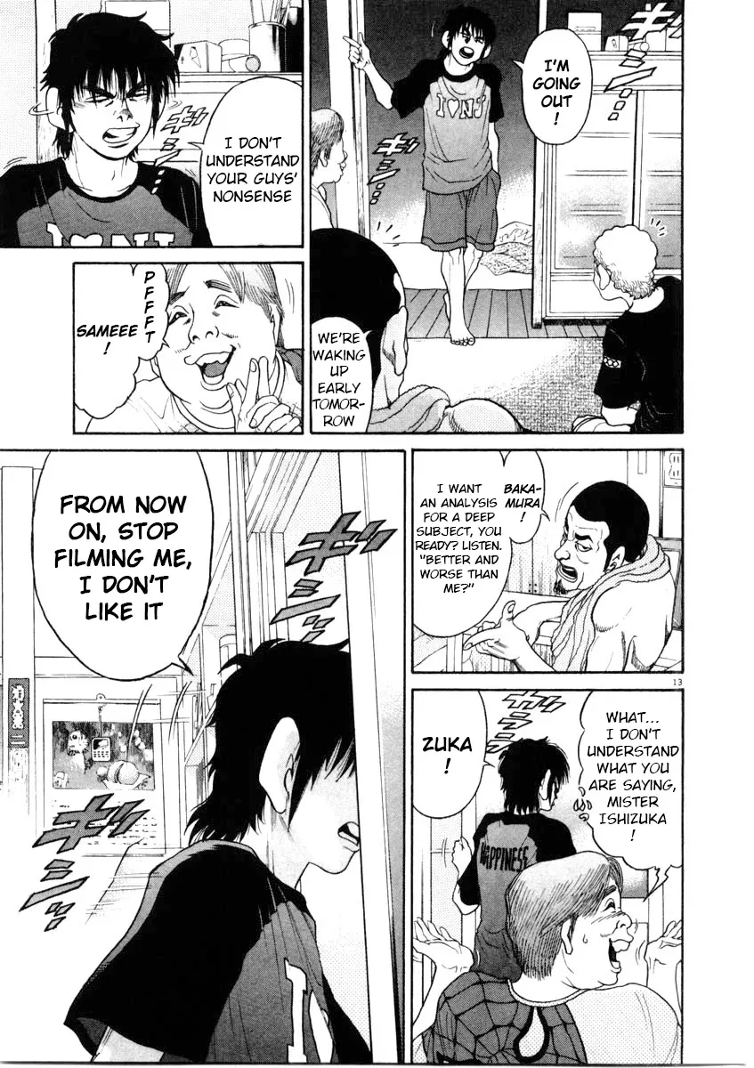 Read Kiichi!! chapter 65 image 12 on Lezhin
