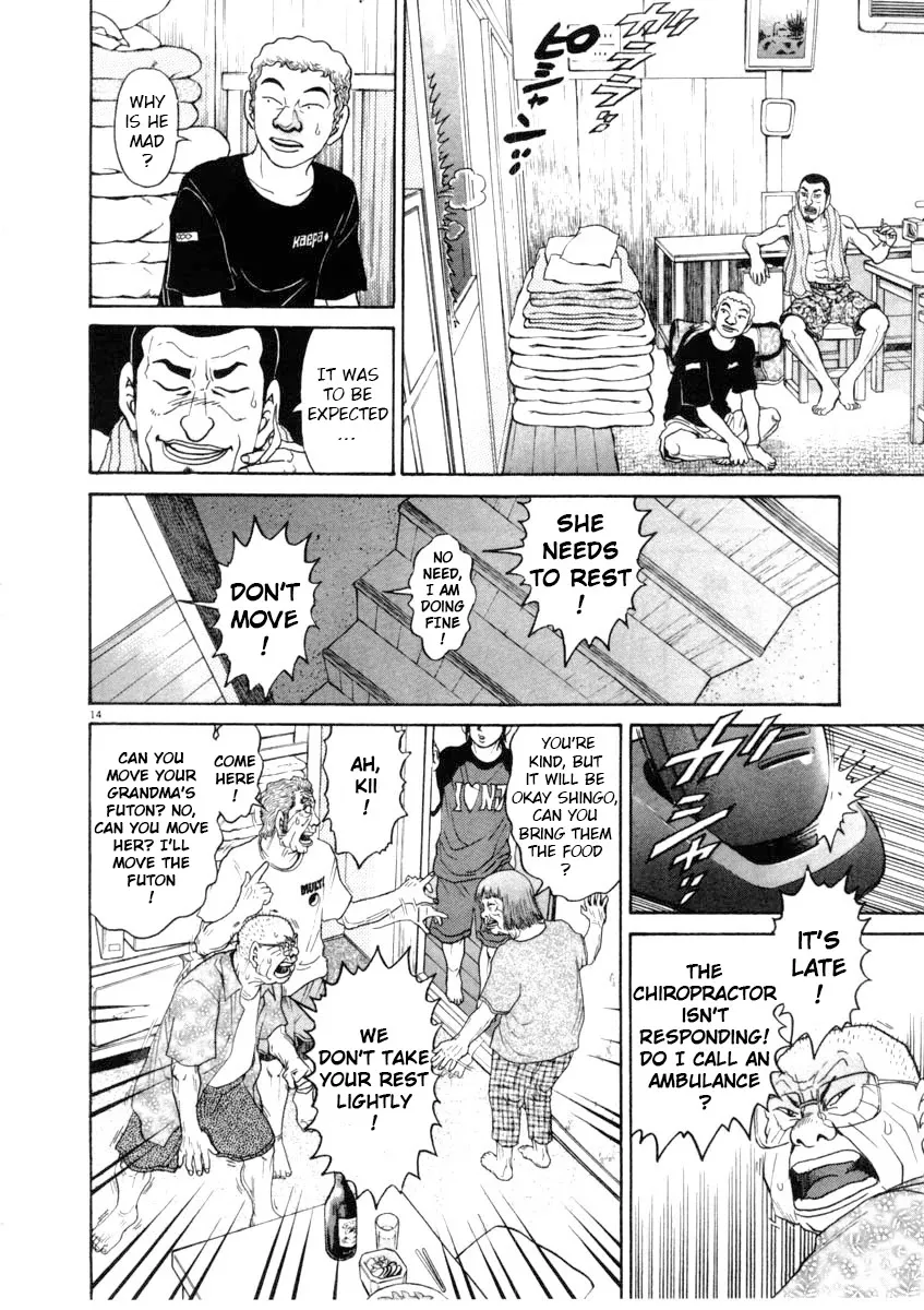Read Kiichi!! chapter 65 image 13 on Lezhin