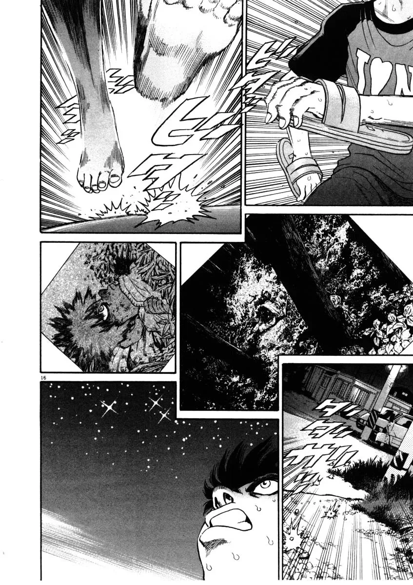 Read Kiichi!! chapter 65 image 15 on Lezhin