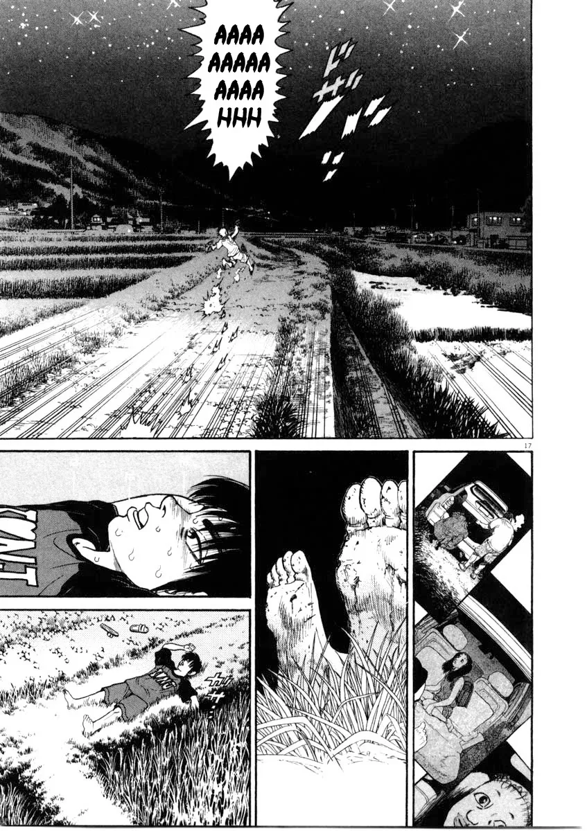 Read Kiichi!! chapter 65 image 16 on Lezhin