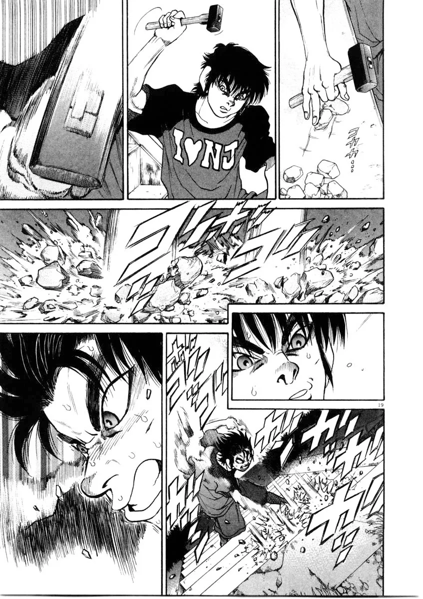 Read Kiichi!! chapter 65 image 18 on Lezhin