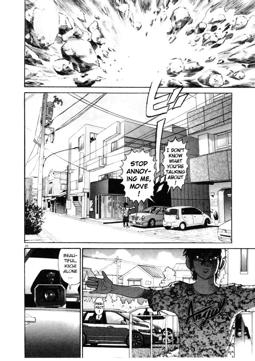 Read Kiichi!! chapter 65 image 19 on Lezhin