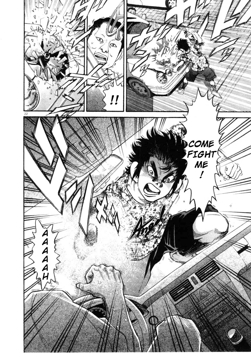 Read Kiichi!! chapter 65 image 21 on Lezhin