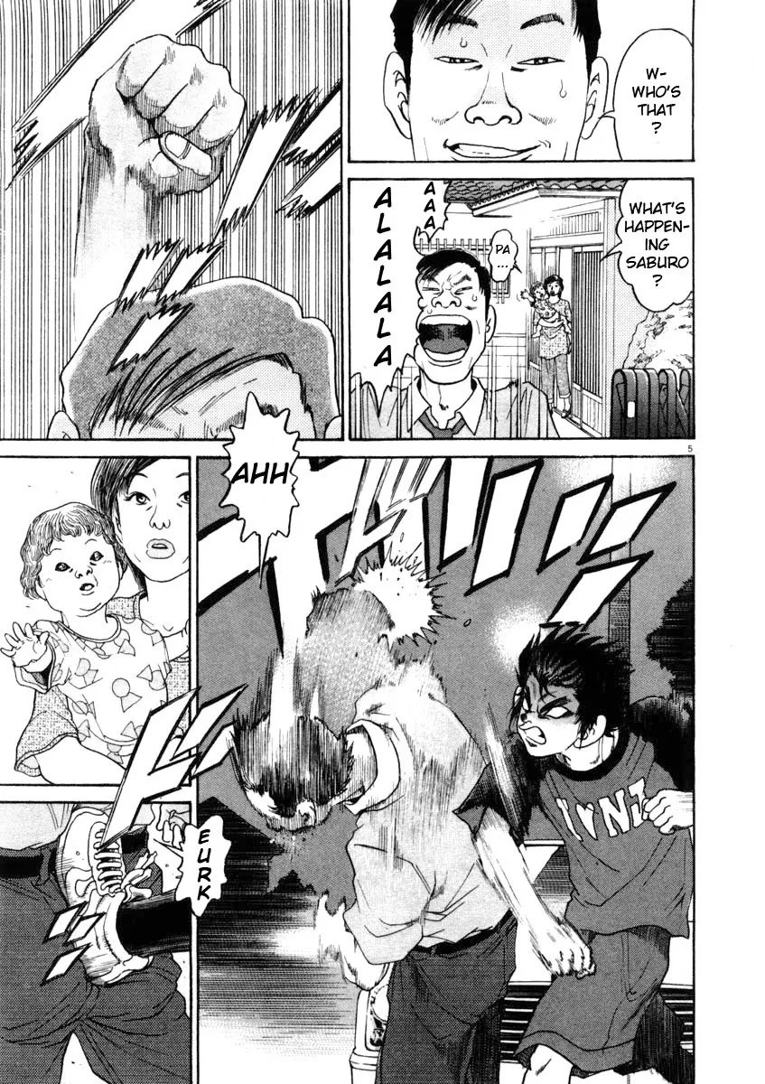 Read Kiichi!! chapter 65 image 4 on Lezhin