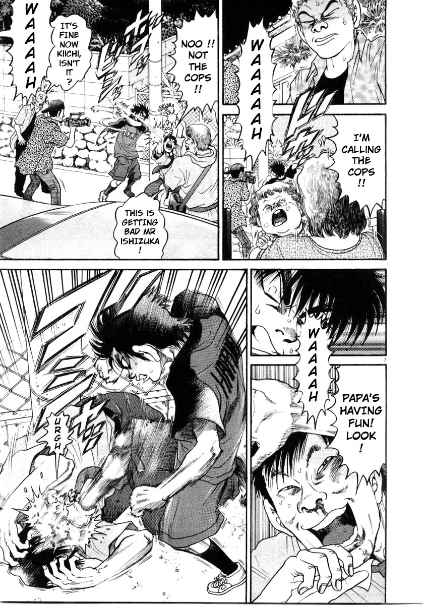 Read Kiichi!! chapter 65 image 6 on Lezhin