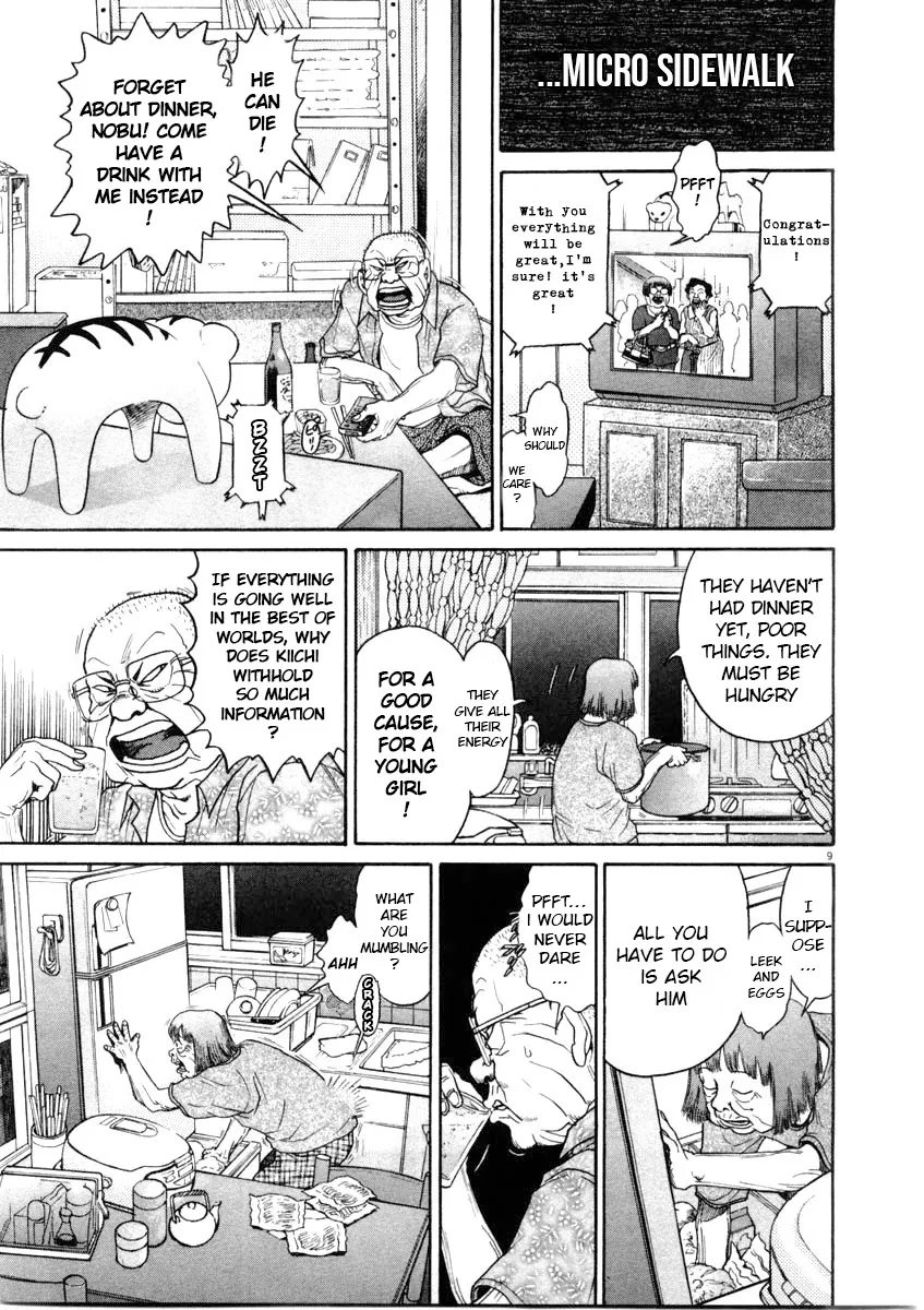 Read Kiichi!! chapter 65 image 8 on Lezhin