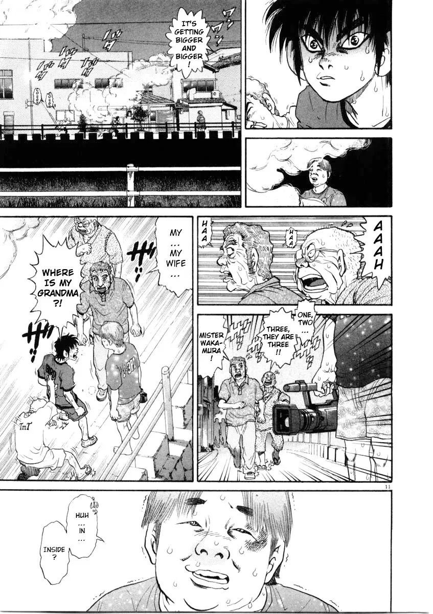 Read Kiichi!! chapter 67 image 10 on Lezhin
