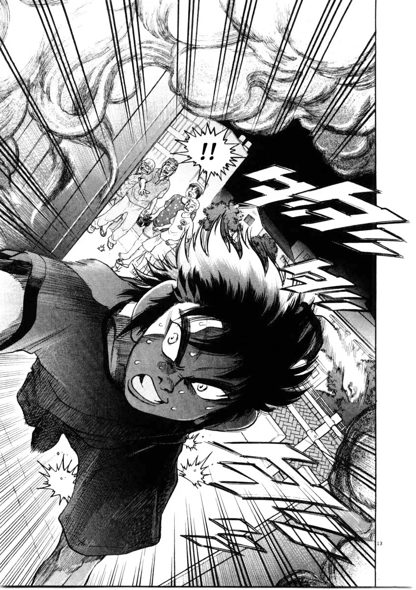 Read Kiichi!! chapter 67 image 12 on Lezhin
