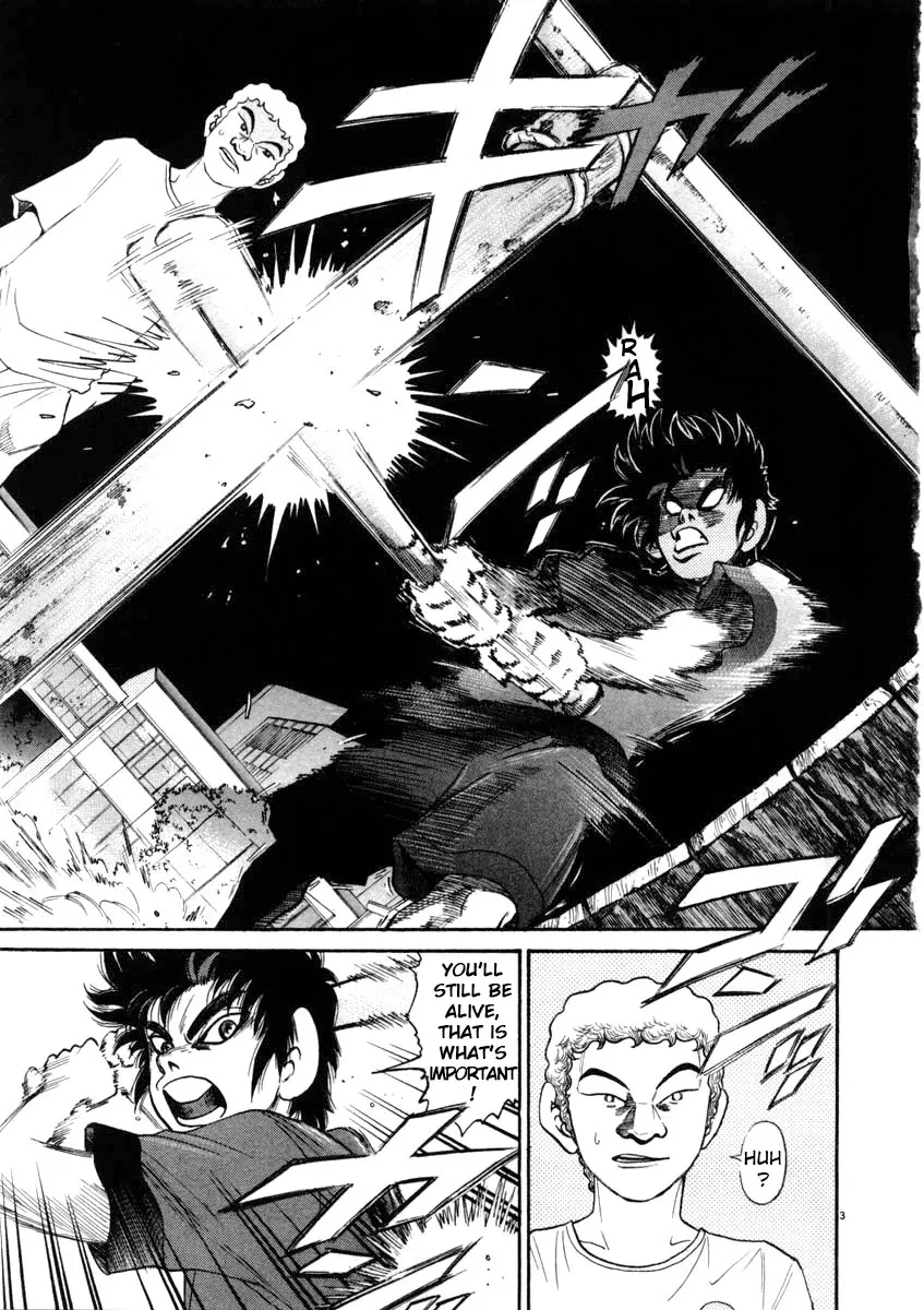 Read Kiichi!! chapter 67 image 2 on Lezhin