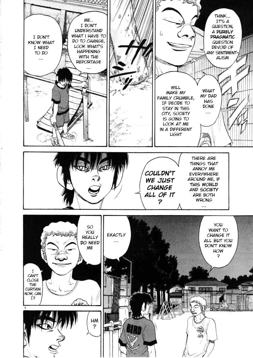 Read Kiichi!! chapter 67 image 3 on Lezhin