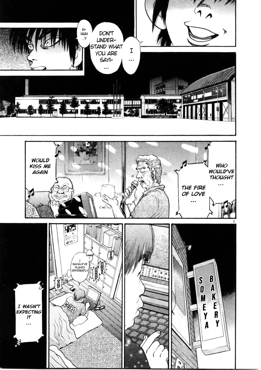 Read Kiichi!! chapter 67 image 4 on Lezhin