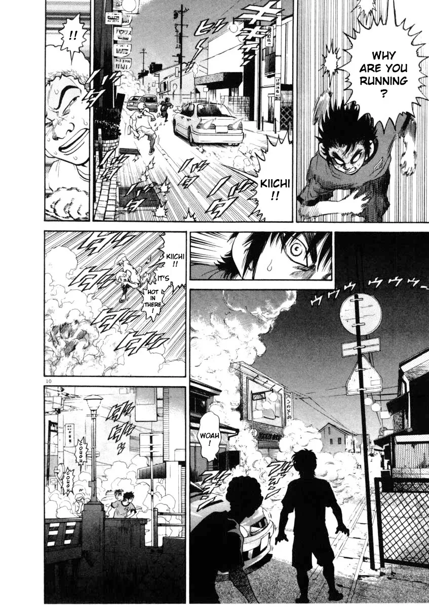 Read Kiichi!! chapter 67 image 9 on Lezhin