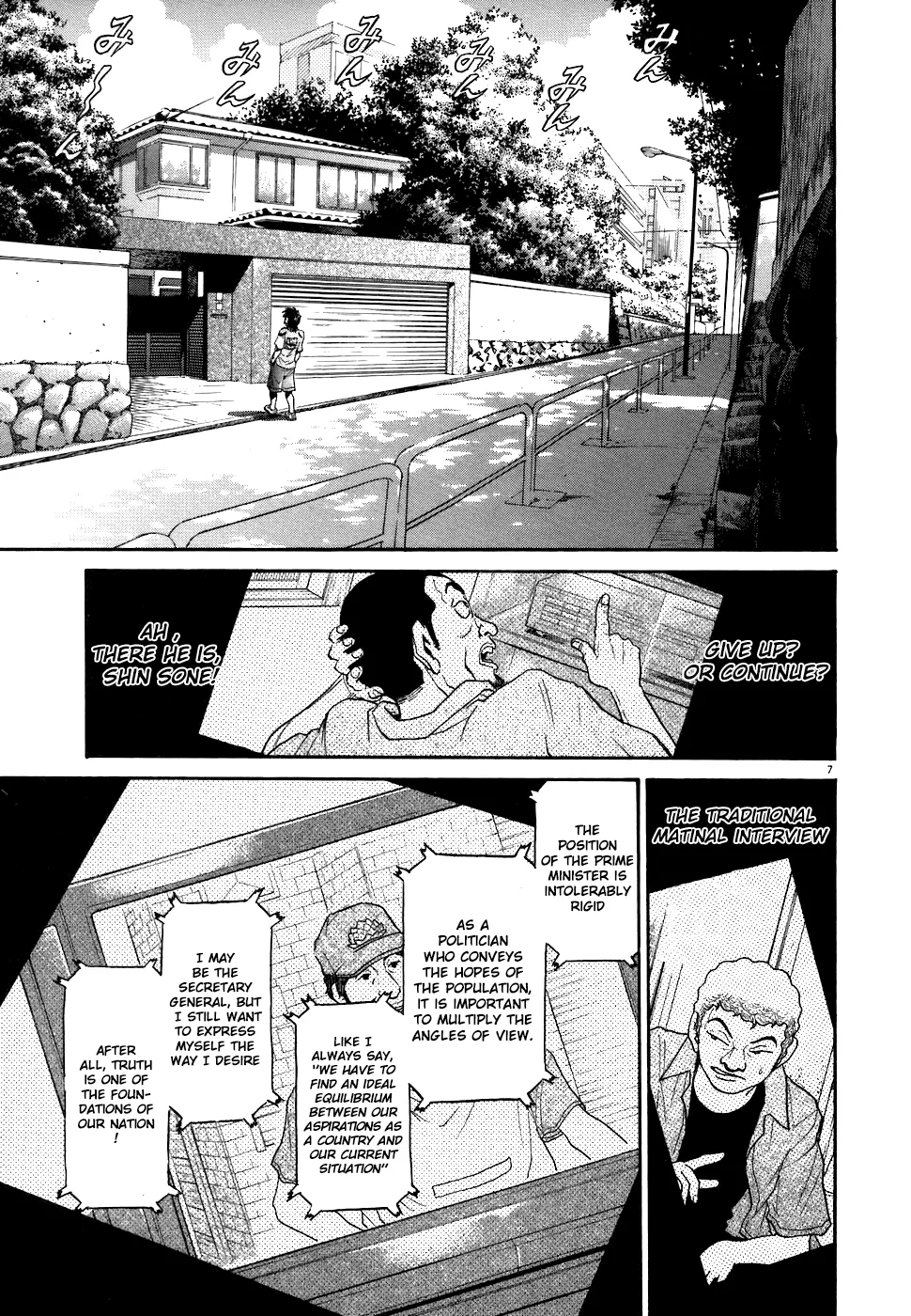 Read Kiichi!! chapter 69 image 10 on Lezhin