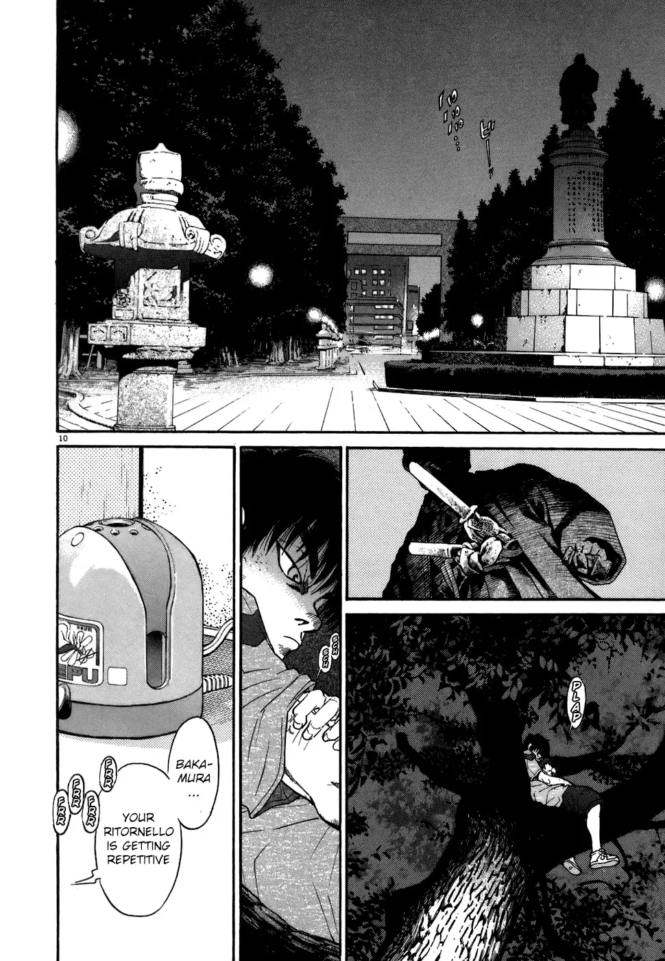 Read Kiichi!! chapter 69 image 13 on Lezhin