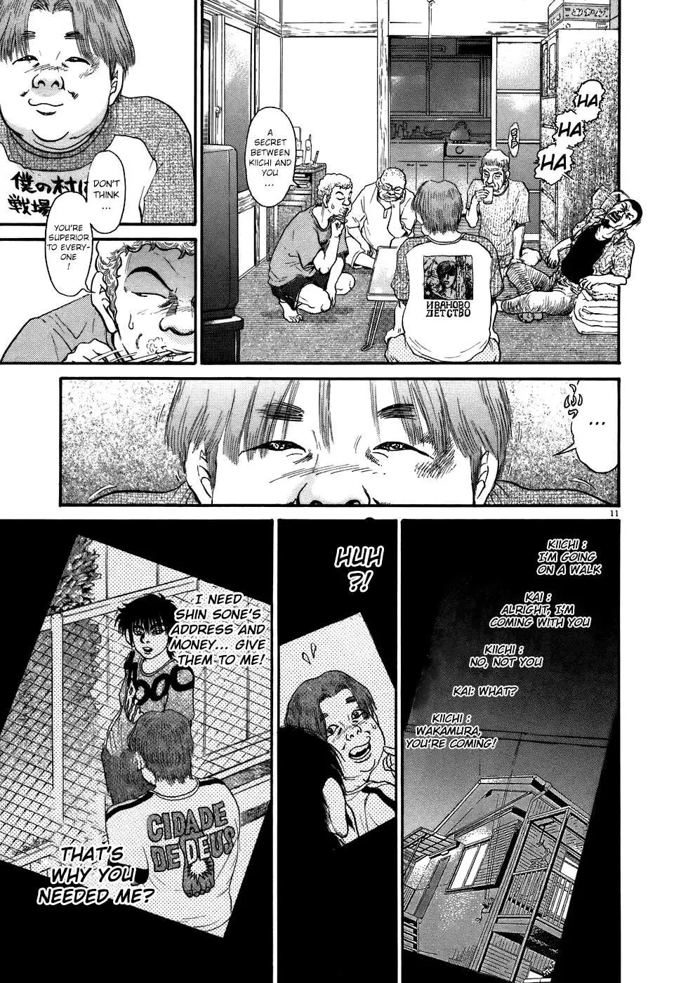 Read Kiichi!! chapter 69 image 14 on Lezhin