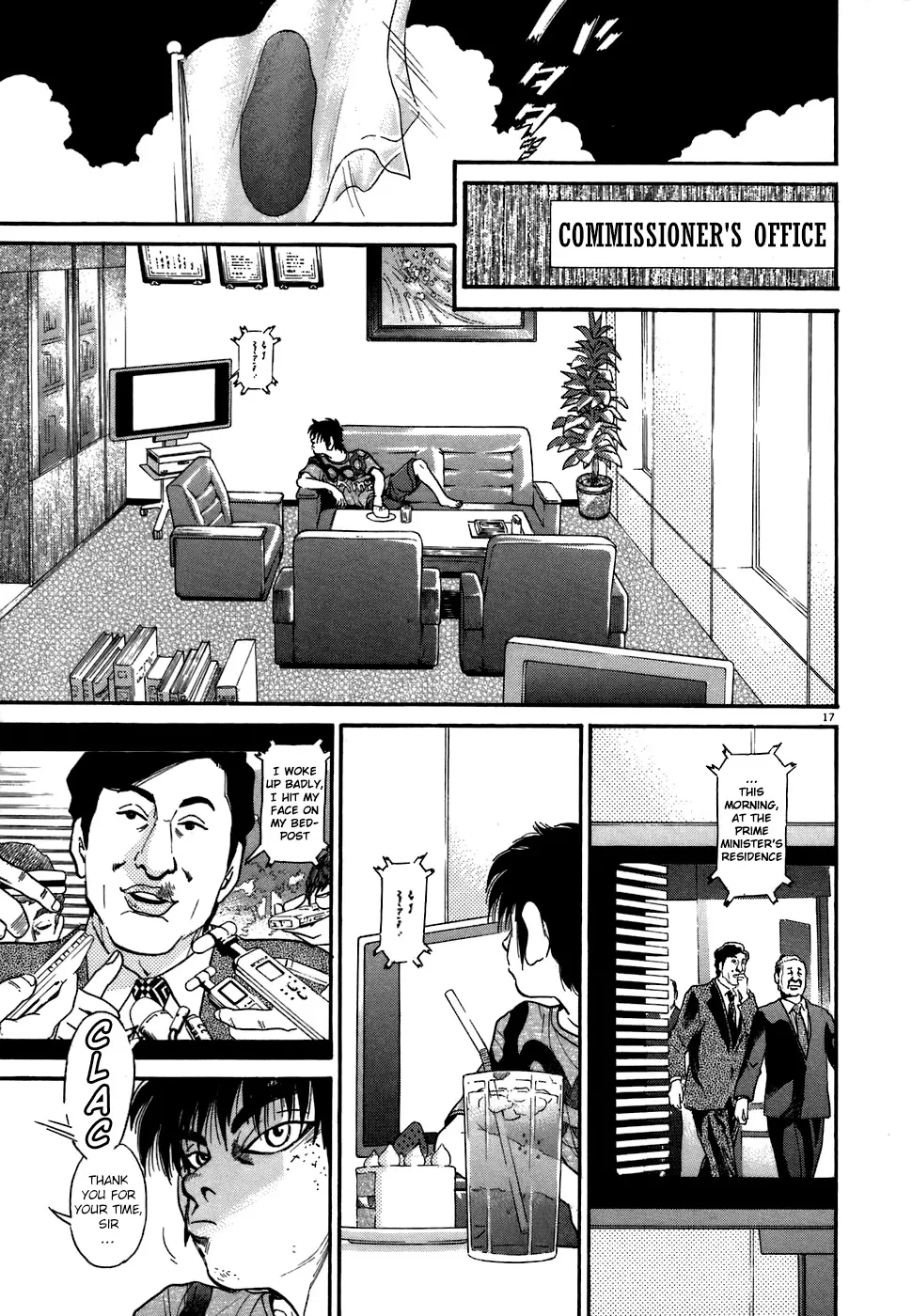 Read Kiichi!! chapter 69 image 20 on Lezhin