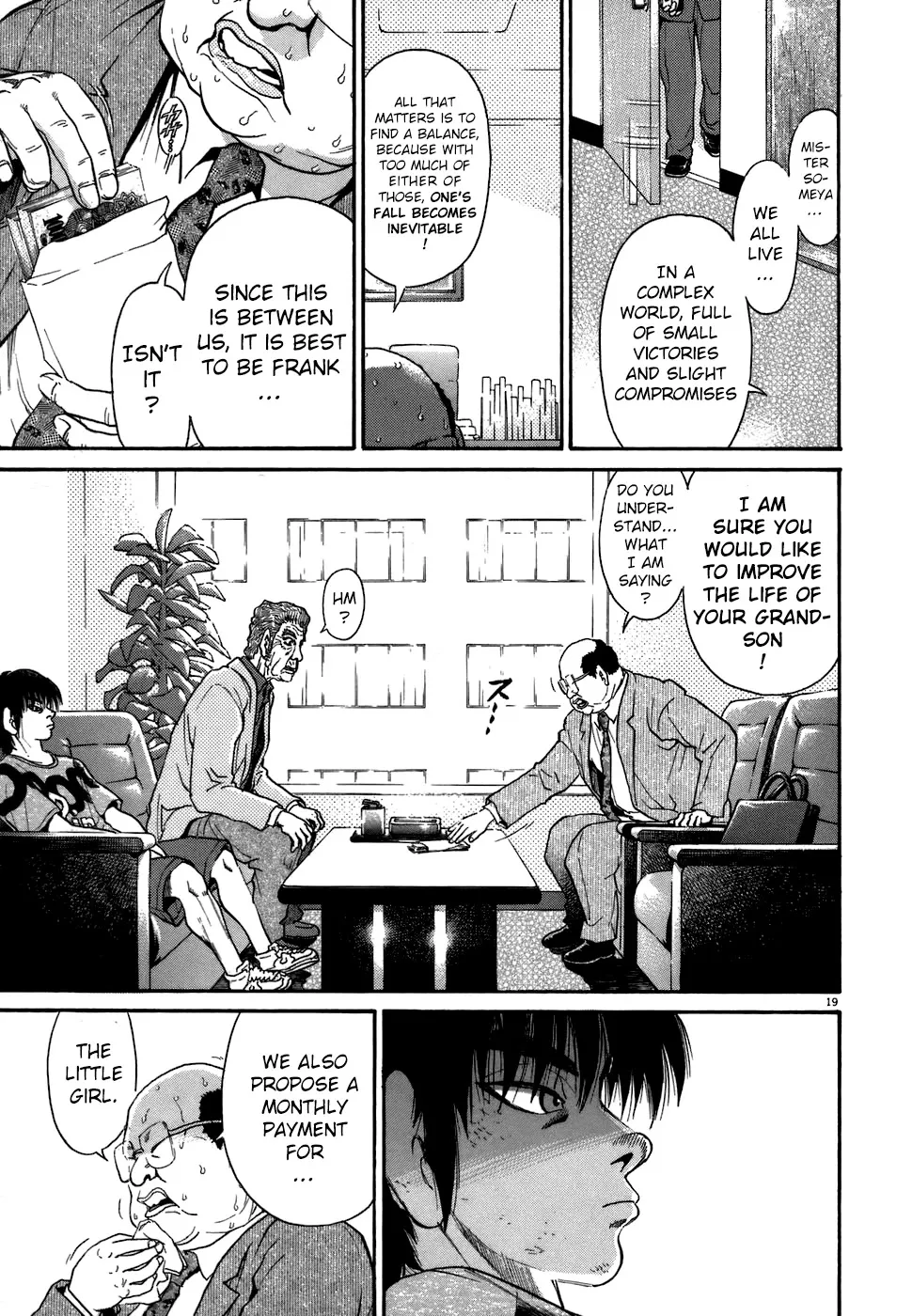 Read Kiichi!! chapter 69 image 22 on Lezhin