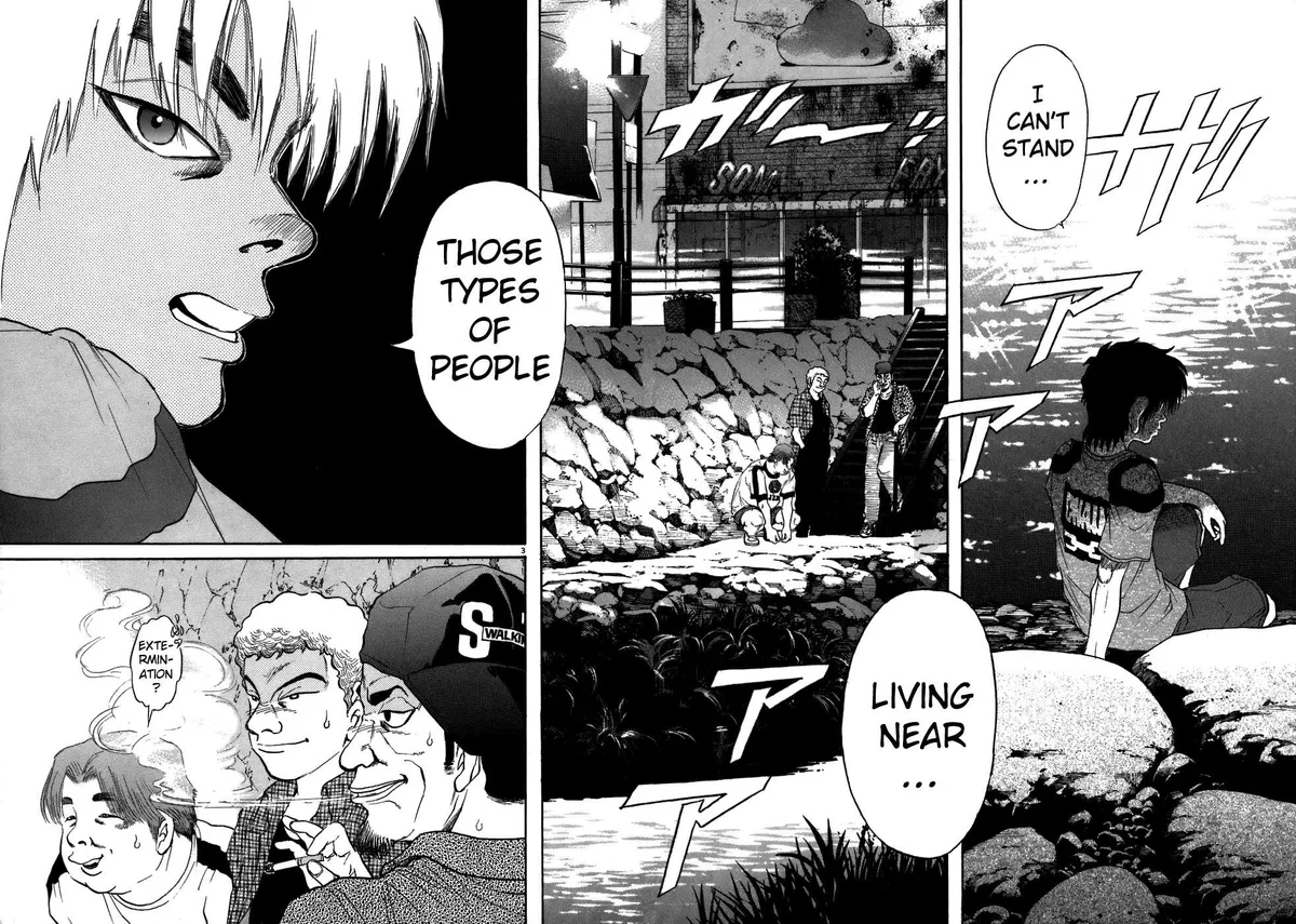 Read Kiichi!! chapter 70 image 1 on Lezhin