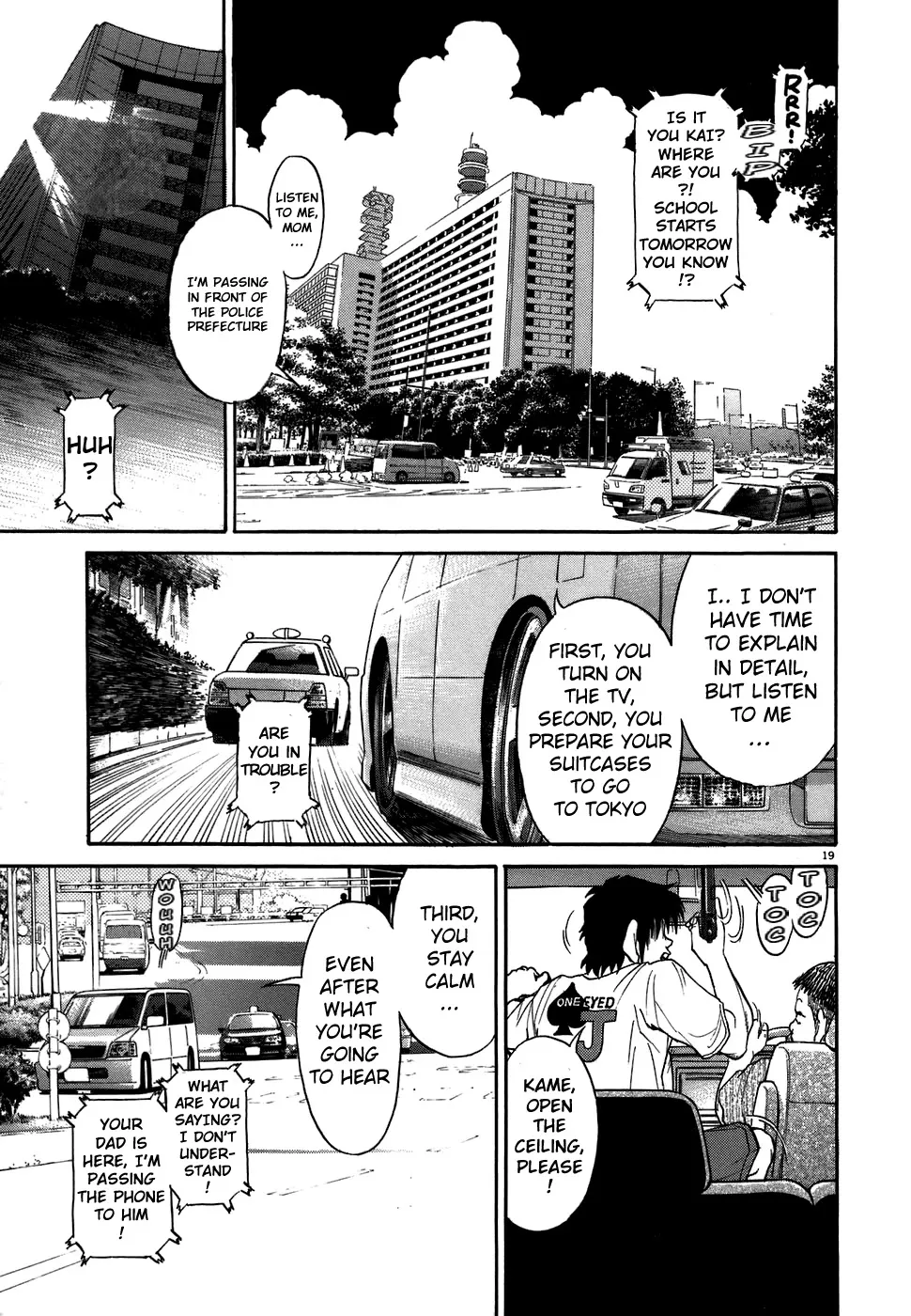 Read Kiichi!! chapter 70 image 17 on Lezhin
