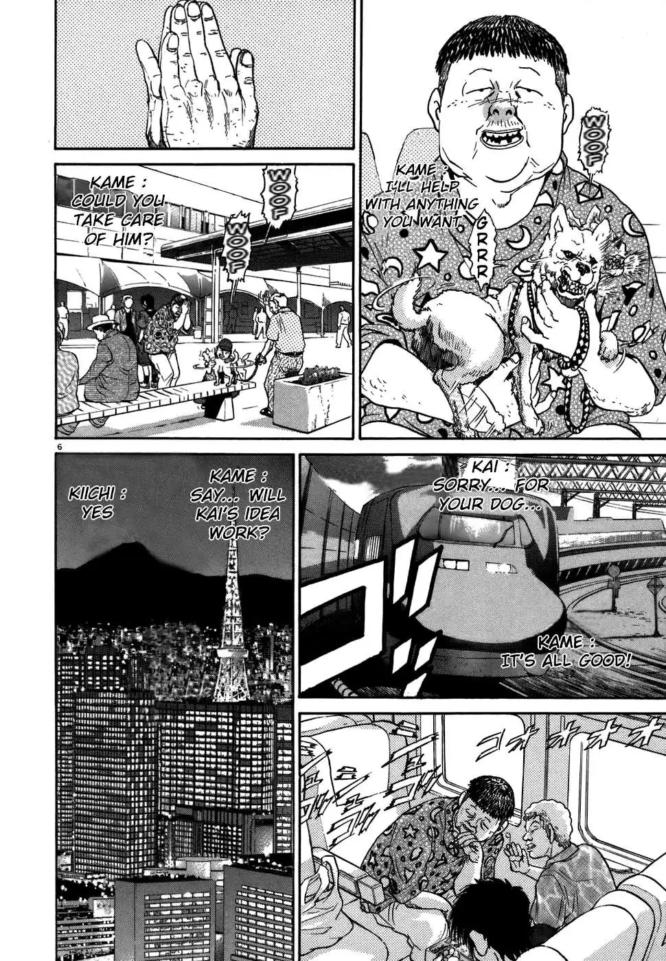 Read Kiichi!! chapter 70 image 4 on Lezhin