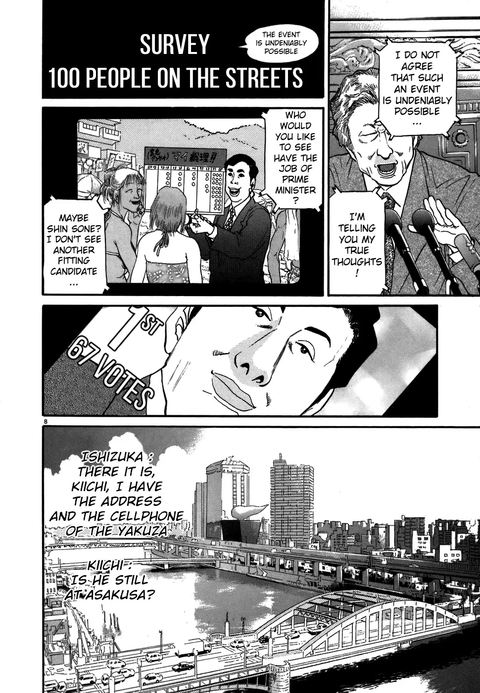 Read Kiichi!! chapter 70 image 6 on Lezhin