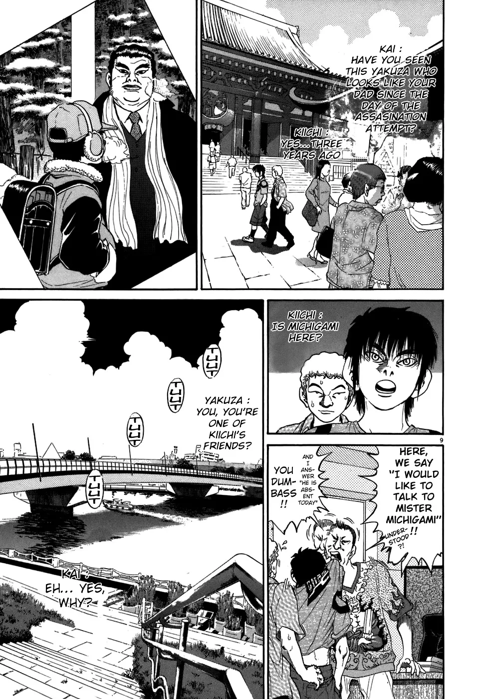 Read Kiichi!! chapter 70 image 7 on Lezhin