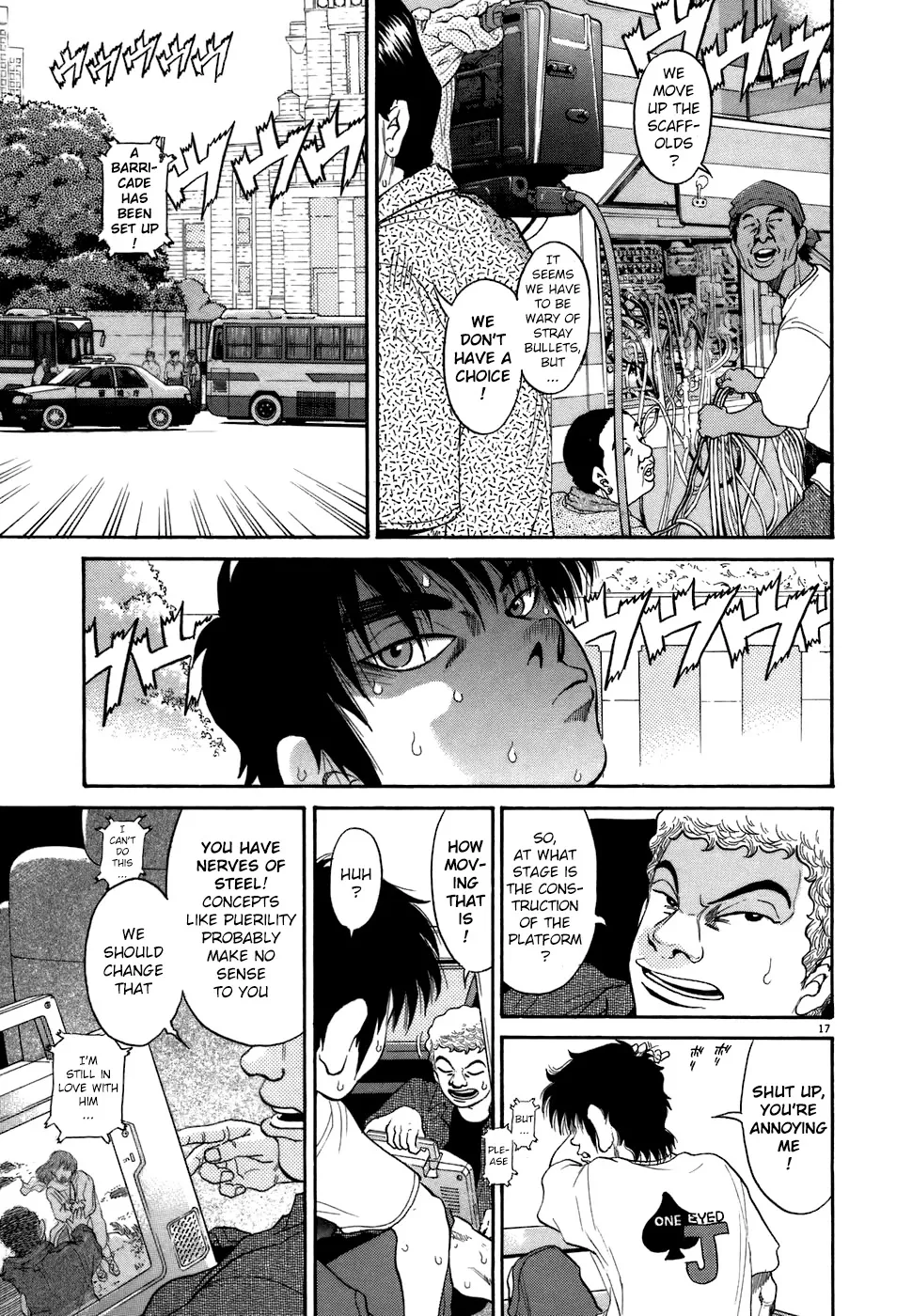 Read Kiichi!! chapter 71 image 15 on Lezhin
