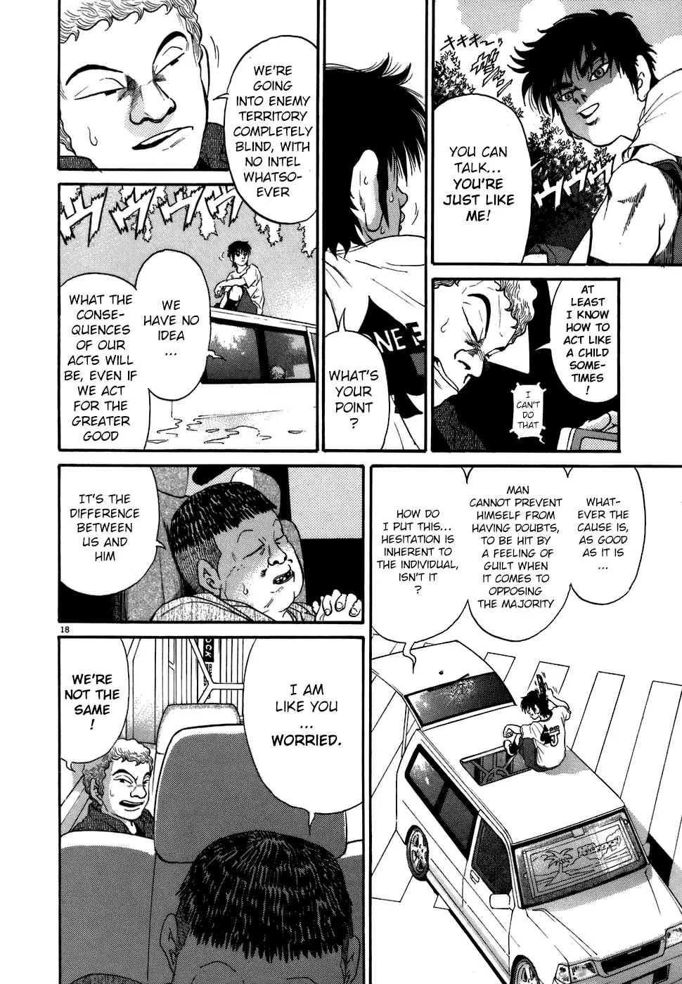 Read Kiichi!! chapter 71 image 16 on Lezhin