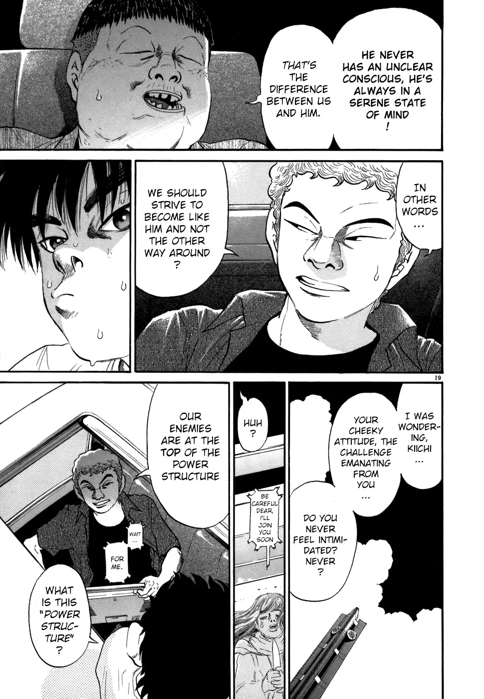 Read Kiichi!! chapter 71 image 17 on Lezhin