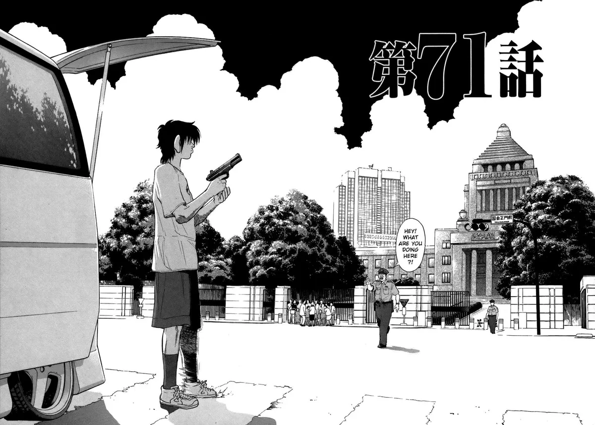Read Kiichi!! chapter 71 image 3 on Lezhin