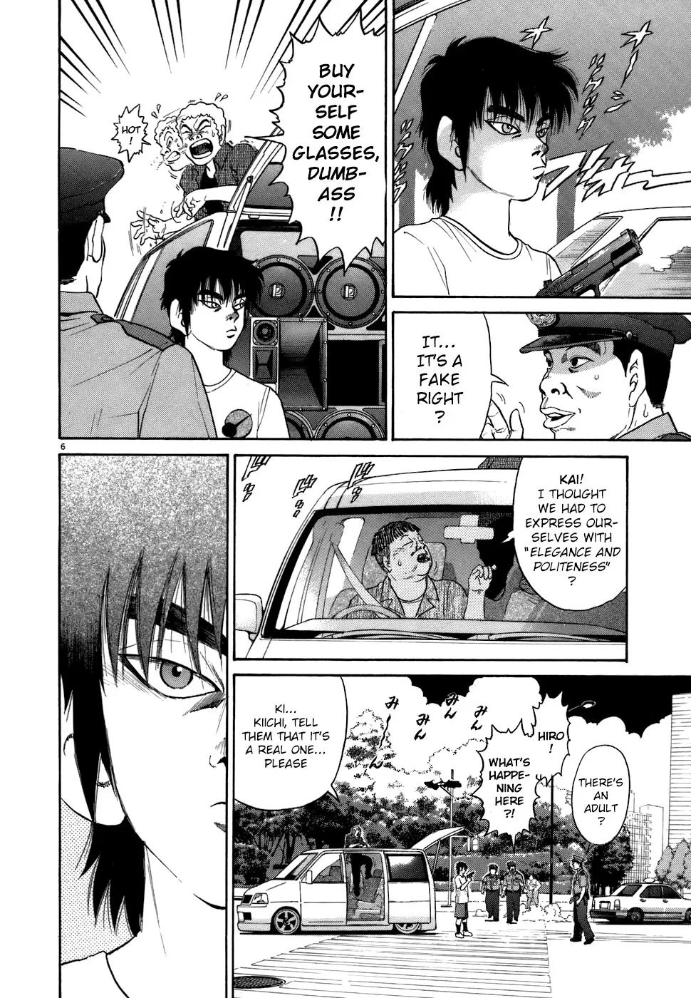Read Kiichi!! chapter 71 image 4 on Lezhin