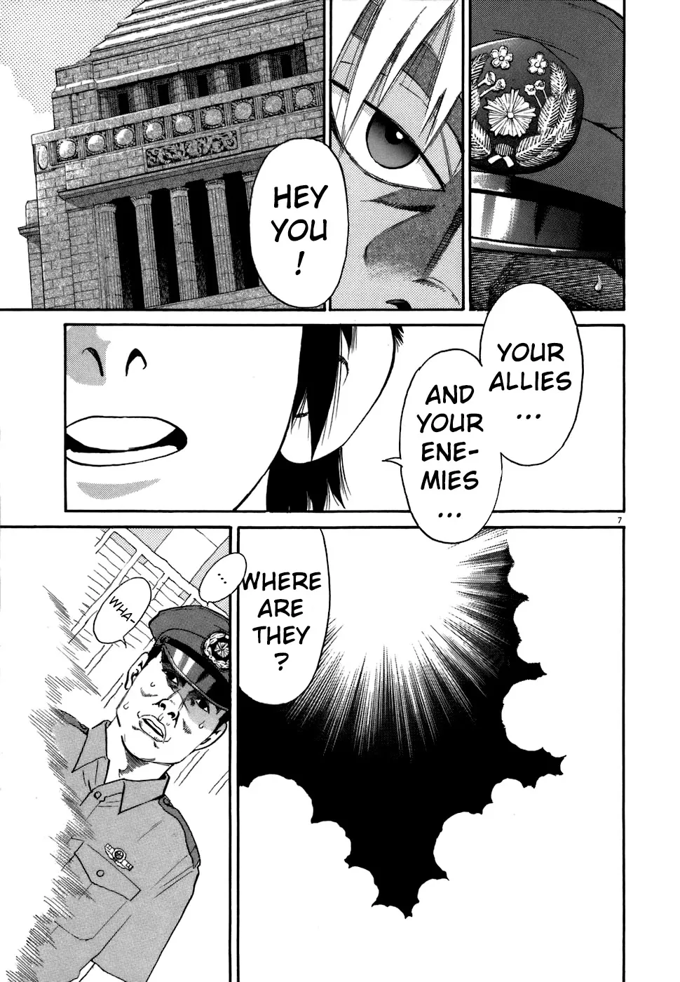 Read Kiichi!! chapter 71 image 5 on Lezhin