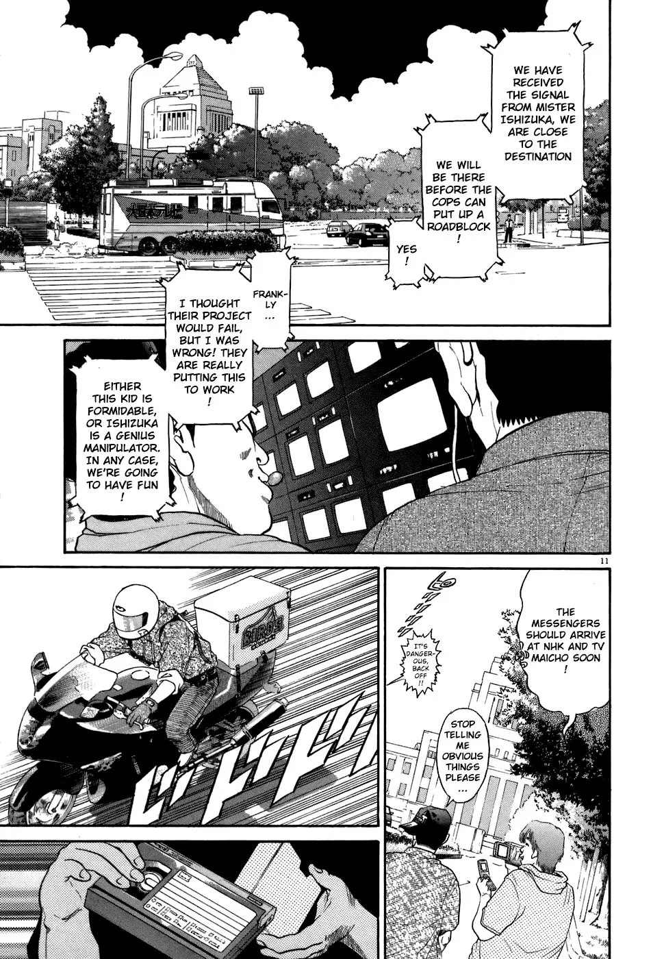 Read Kiichi!! chapter 71 image 9 on Lezhin