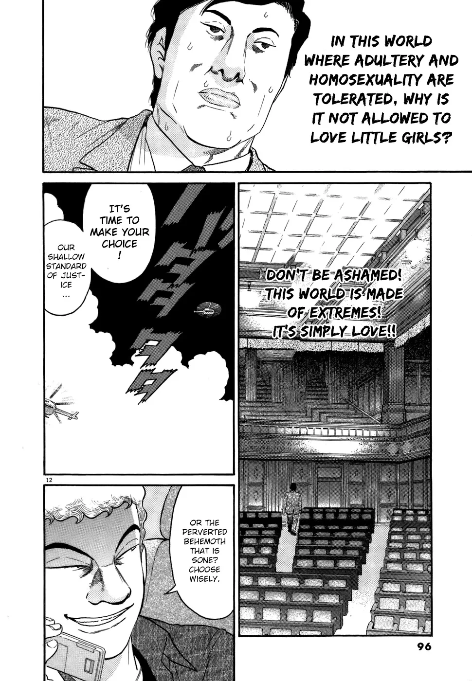 Read Kiichi!! chapter 73 image 11 on Lezhin